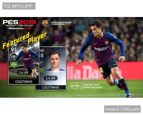 范尼是否能入选足球十大传奇球星之列的深度探讨与分析