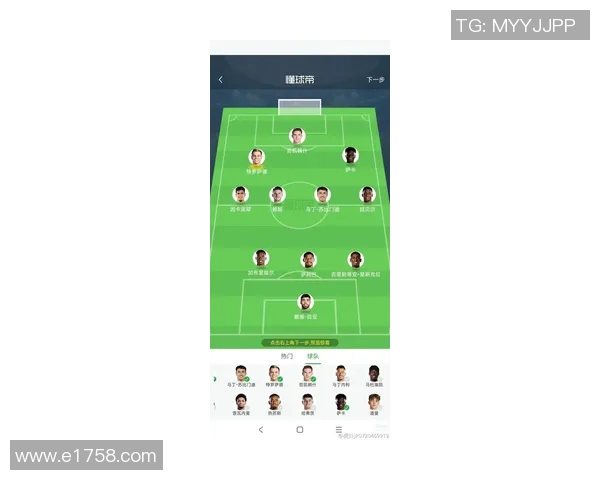 秘鲁国家足球队球星名单及其最新表现分析 秘鲁国家足球队球星名单及其最新表现分析